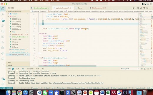vscode打开cmake工程的最优配置方法