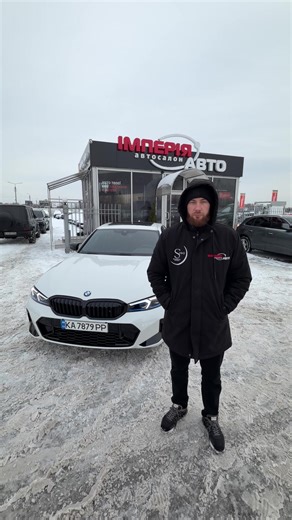 🔥 BMW G20 330i xDrive | 2022 🔥 Переодягнена в M340 рестайлінг (2024) — вигляд 🔝 🚗 Рік: 2022 ⚙️ Модель: 330i xDrive (повний привід) 🎨 Екстер’єр: стиль M340 💰 Ціна: 28 500 $ (відповідає комплектації) ✨ Комплектація: • Утримання в смузі • Контроль сліпих зон • Підігрів сидінь • Підігрів керма • LED-оптика • Обвіс M340 • Панорамний люк • Чорна стеля 📌 Авто доглянуте, вигляд і стан — на рівні 📲 Пишіть у Direct / телефонуйте