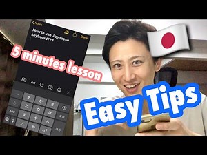 Easy Tips How to Use Japanese Keyboard on iPhone | How to Type Japanese Hiragana and Katakana