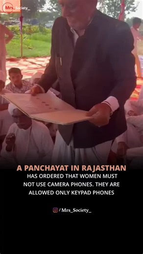 Mrs_society on Instagram: "A community panchayat in Rajasthan’s Jalore district has restricted smartphone use for girls and daughters-in-law in around 15 villages. Under the decision, only basic keypad phones are permitted, while camera-enabled smartphones are discouraged. Authorities clarified that the move is a local community decision and not a state government order, sparking widespread debate on women’s rights."