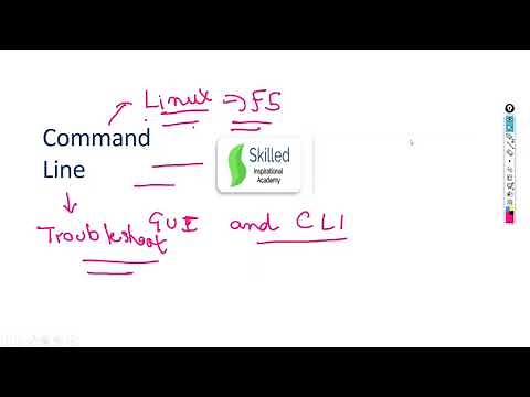 F5 LTM CLI Commands - Understand Just in 30 minutes- 2021