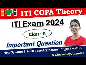 ITI COPA Theory Class 11 | Javascript important question and answer | NIMI based question