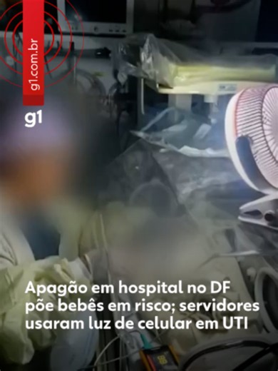 #DistritoFederal - Uma queda de energia, que durou cerca de duas horas, afetou o Hospital Regional de Sobradinho, no Distrito Federal, na madrugada desta segunda-feira. O gerador não funcionou e equipamentos, como respiradores, deixaram de funcionar. Uma das áreas afetadas foi a UTI neonatal, onde 10 bebês internados ficaram em risco. Técnicos e enfermeiros do hospital precisaram fazer a ventilação de forma manual, com balões de oxigênio. Em nota, a Secretaria de Saúde do DF disse que não houve 