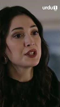 Mujhe tumse wazahut chahiye 🗣️❓ #AashiqMizaj #Short #TurkishDrama | Episode 22