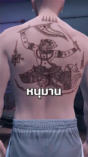 This is real. #fivem #gta #aheiy #aheiy