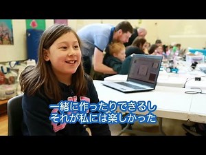 【１分で分かる】子どものためのプログラミング道場「CoderDojo」【非営利】