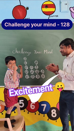 Challenge your mind | Connect all dots without lifting chalk | Teacher Innovation Ideas #challenge