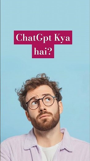 Chat GPT | how to use chatgpt