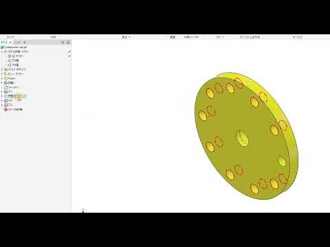 ＜ Autodesk Inventor 入門者向けチュートリアル第2弾 ＞【第2回】大規模アセンブリの操作（モデル状態）