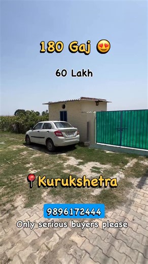 Vishesh Properties on Instagram: "180 sq. yards plot is available for sale. 📐 Dimensions: 27×60 🛣️ 25 feet wide road 💰 Demand: ₹60 Lakhs Location link - https://maps.app.goo.gl/bJyv18V63s9t9VDR6?g_st=ipc This property is perfect for investment with great future appreciation potential. Suitable for residential as well as commercial use. Located in a well-developed and peaceful area. #PlotForSale #PropertyForSale #RealEstateIndia #InvestmentOpportunity #LandForSale ResidentialPlot CommercialPlo
