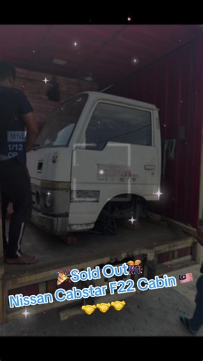 Nissan Cabstar F22 Cabin Sold Out – Big Boss Support