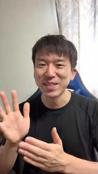 Practice methods to master the "slow ball"