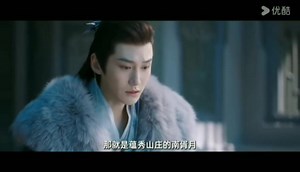 3.7K views · 191 reactions |  In ancient times, the Human Emperor...