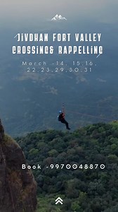 2.1K views · 187 reactions | Call- 9970048870 , Jivdhan-Vanarlingi...