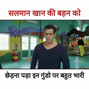 इस व्हिडिओ को एन्ड तक देखे #hellomaharashtra | Hello Bollywood - मराठी | Facebook