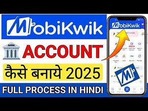MobiKwik Account Kaise Banaye | mobikwik account create | mobikwik | how to create mobikwik account