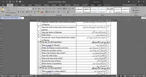 1.2K views · 42 reactions | Student Self-Assessment Test Paper Review...