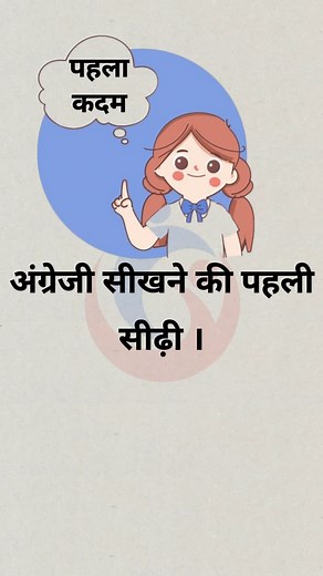 1.7M views · 10K reactions | The first step is understanding the...