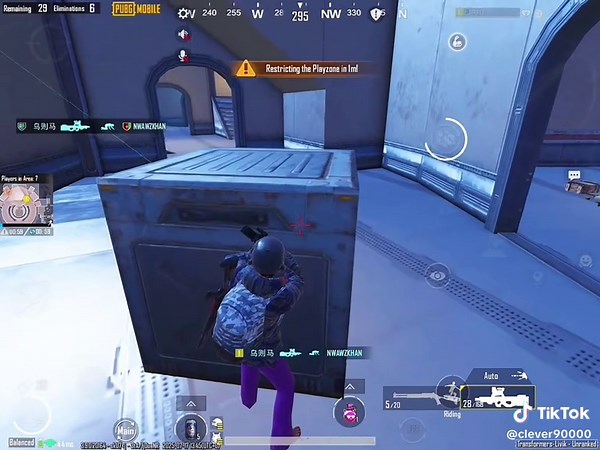 Guide to PUBG Mobile's Next Star Program