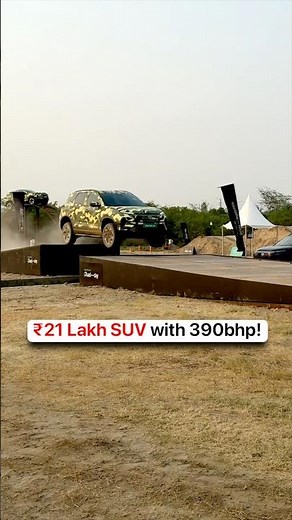 Tata Harrier EV: 5 Coolest Features 🤯