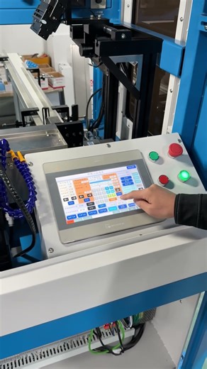 Final Testing of a Servo-Driven Screen Printing Machine