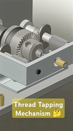 Tread tapping mechanism