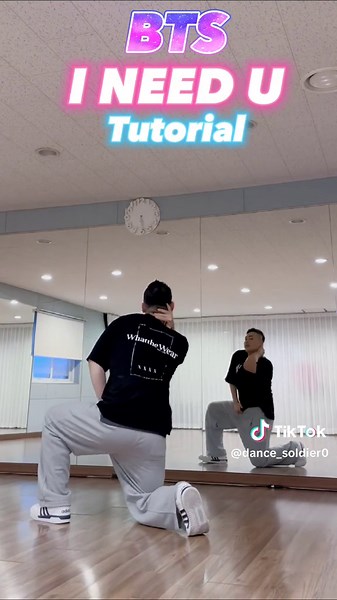 #bts #Ineedu #tutorial 💟instagram[@dance_soldier] 💟youtube[dance soldier]