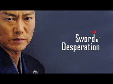 ⚔️ SWORD OF DESPERATION (2010) | Trailer | Full HD | 1080p