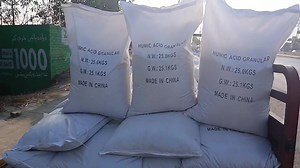 🧨Benefits of Humic Acid Granular | ہیومک ایسڈ کے فائدے #humicacid #humicacidfertilizer #benefitsofhumic | Malik Hassan Agriculture