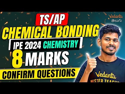 TS AP Class 11 Chemistry | IPE Chemistry | Chemical Bonding | Vedantu Telugu