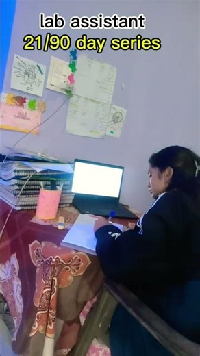 21/90 day series📚 lab assistant exam🎯 ✨#labassitant #motivation #labassistantexam # viral shorts