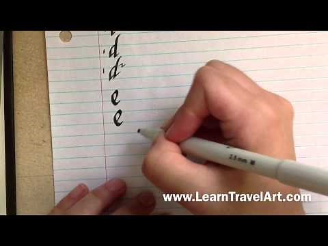 Easy Calligraphy Tutorial 1