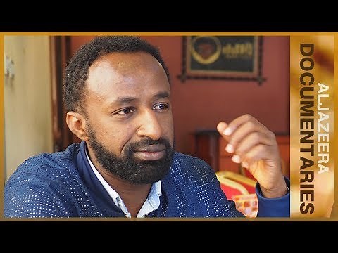 Behailu Wase: Ethiopia's Cafe Society | My Ethiopia