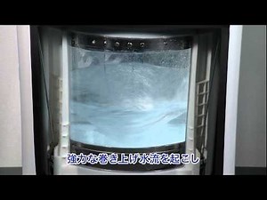 穴なしサイクロン洗浄のご紹介／洗濯機：シャープ