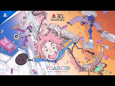 PlayStation® × YOASOBI「PLAYERS」30周年特別CM｜123秒｜Project: MEMORY CARD