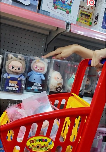 Play with IQMaMaY (official) သည် TikTok ပေါ်တွင် ရှိသည်