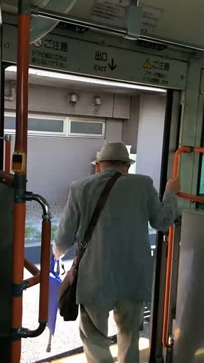 「中ドア開閉シリーズ No651」東急バス S877