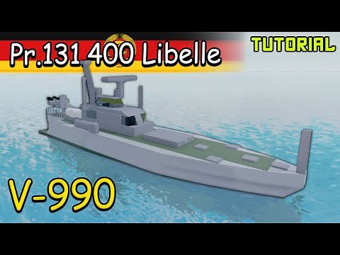 V-990 Torpedo Boat | Plane Crazy - Tutorial