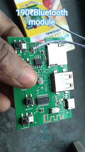 190₹ka Bluetooth module RGB lights 😍😍🤔😅😅