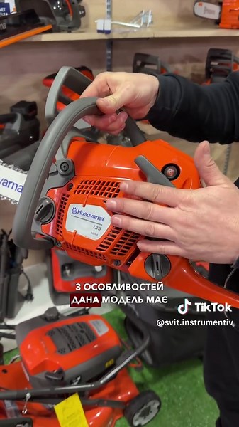 Обзор бензопилы Husqvarna 135 Mark II