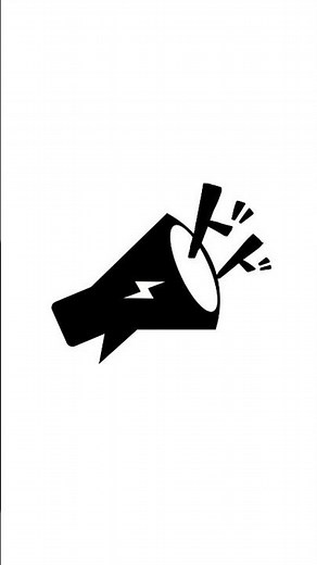 Human Sound Burp: Authentic Burping Sound Effect [No Copyright & Free to Use for Editing]
