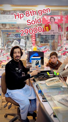 HP 8th Gen Laptop Sale for 29,000