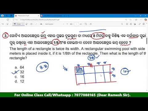 NAVODAYA Model Paper Navodaya Vidyalaya Entrance Exam 2026 Math Class JNV Model Paper