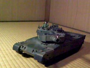 （東京マルイ）RCバトルタンク 90式戦車