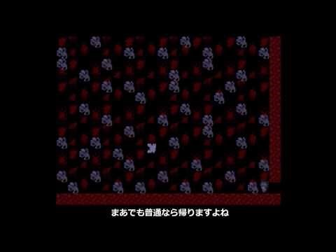 [Slow Playthrough] Playing My Own Game (Part 3) Final Episode [Children.exe]