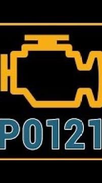 DTC P0121 Code | 2013 Chevy Silverado |