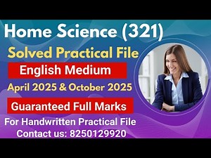NIOS Class 12 Home Science 321 practical file 2025 | nios 12th practical file englishmedium