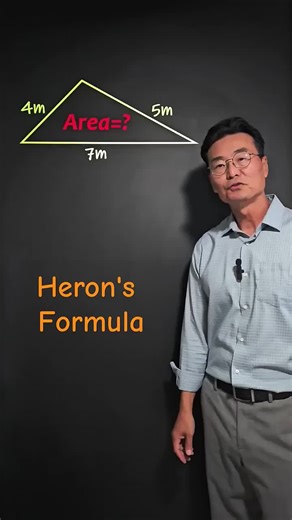 Calculating the Area of a Non-Right Triangle