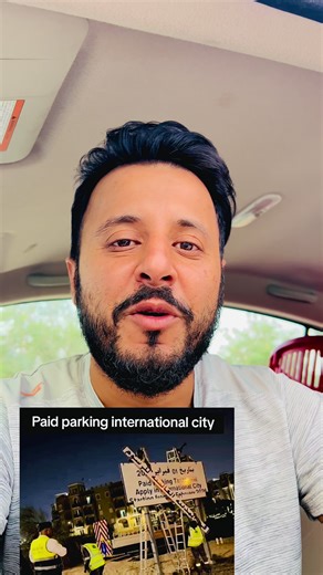 ‏#foryoupage #fyp #trending #viral #100k