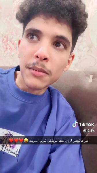 رحلة مع بنات رفحاء: استراحة وألعاب